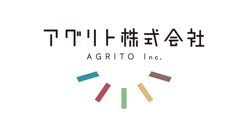 アグリト株式会社